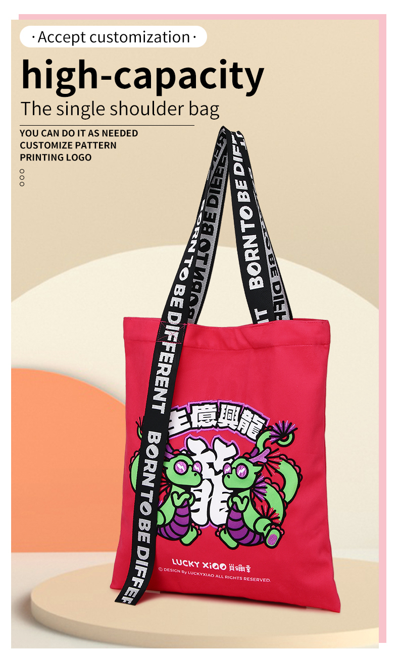 천 가방_r1_c1.jpg