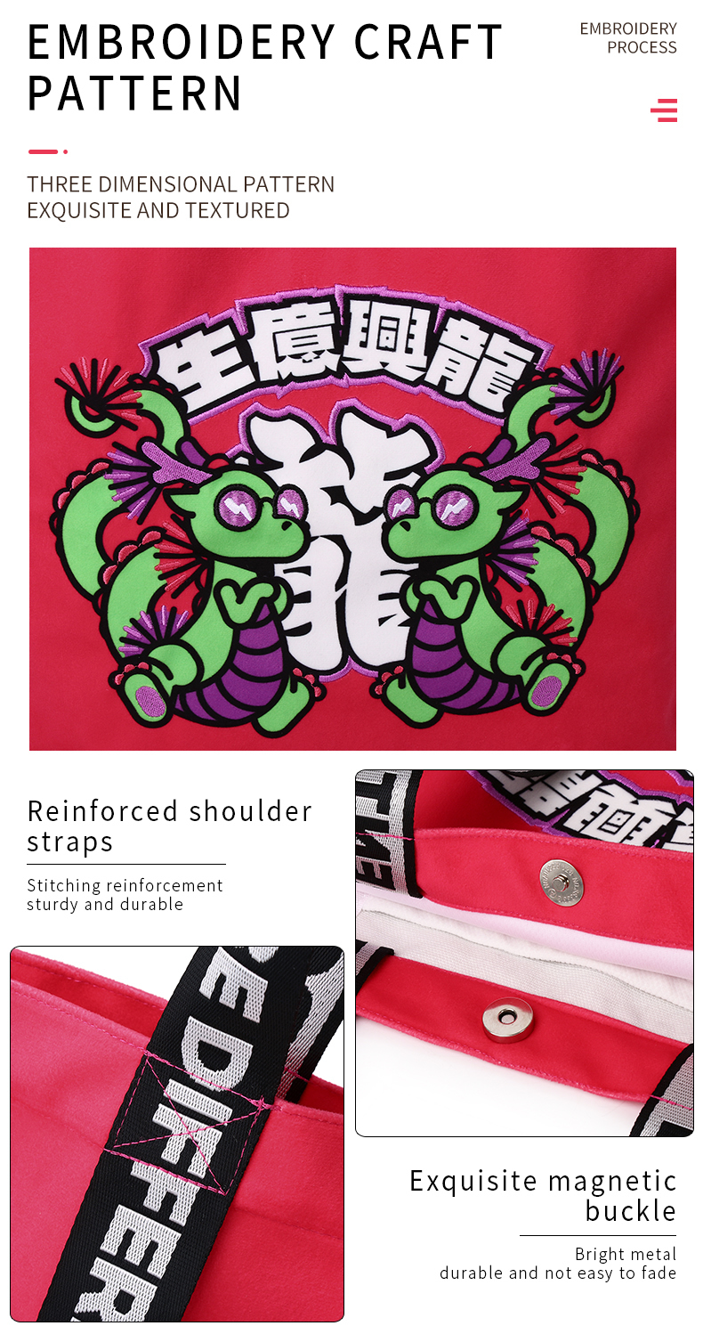 천 가방_r3_c1.jpg