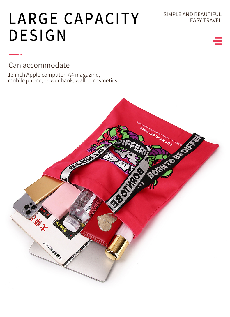 천 가방_r10_c1.jpg