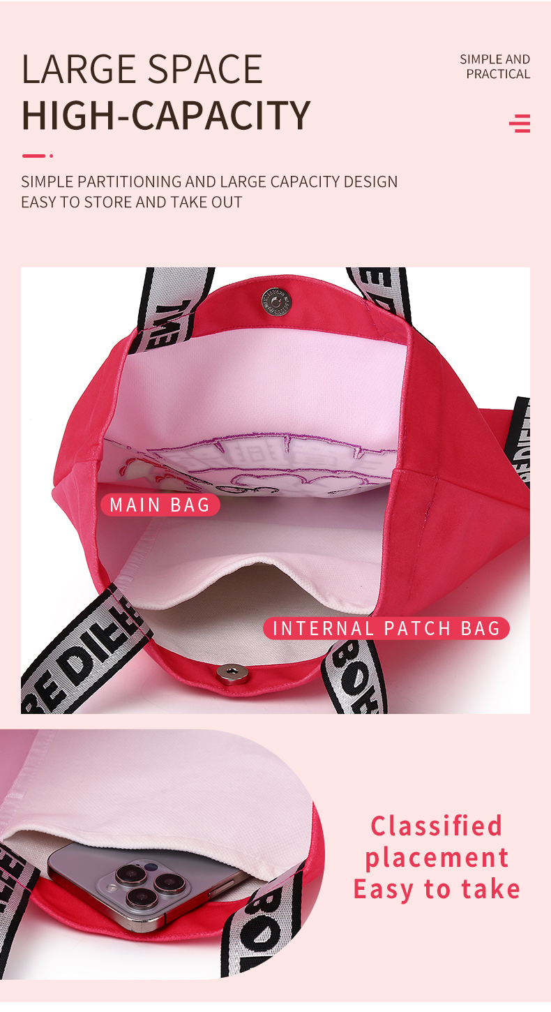 천 가방_r11_c1.jpg