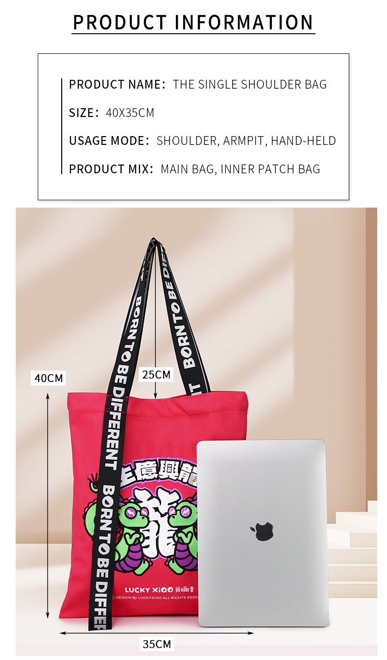 천 가방_r13_c1.jpg