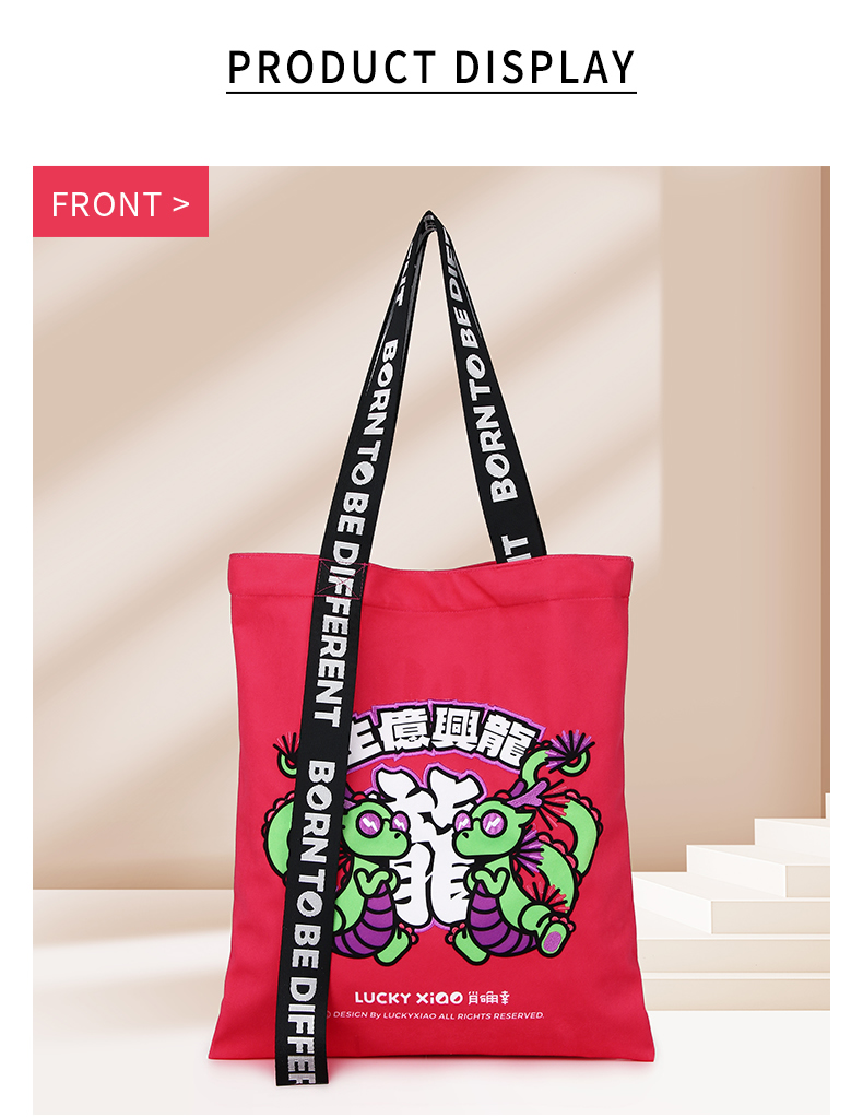 천 가방_r15_c1.jpg