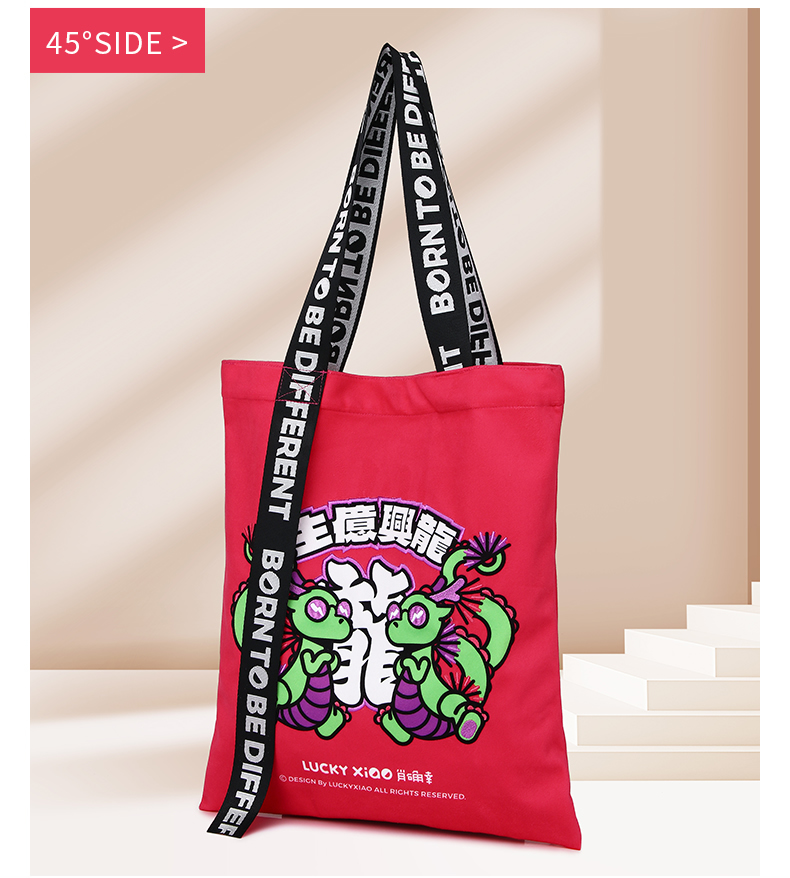 천 가방_r16_c1.jpg