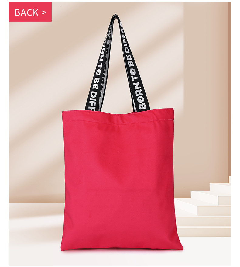 천 가방_r18_c1.jpg