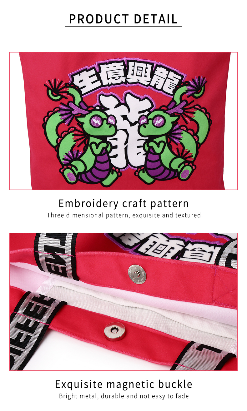 천 가방_r21_c1.jpg