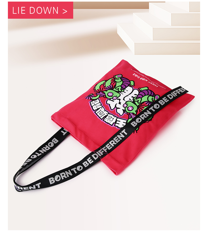 천 가방_r20_c1.jpg