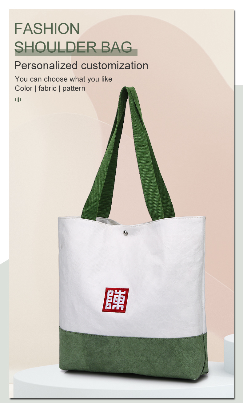 천 가방_r1_c1.jpg 